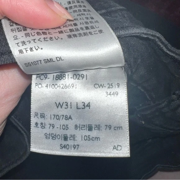 Levi’s 711 Tall Skinny Black Distressed Jeans - Picture 6 of 6